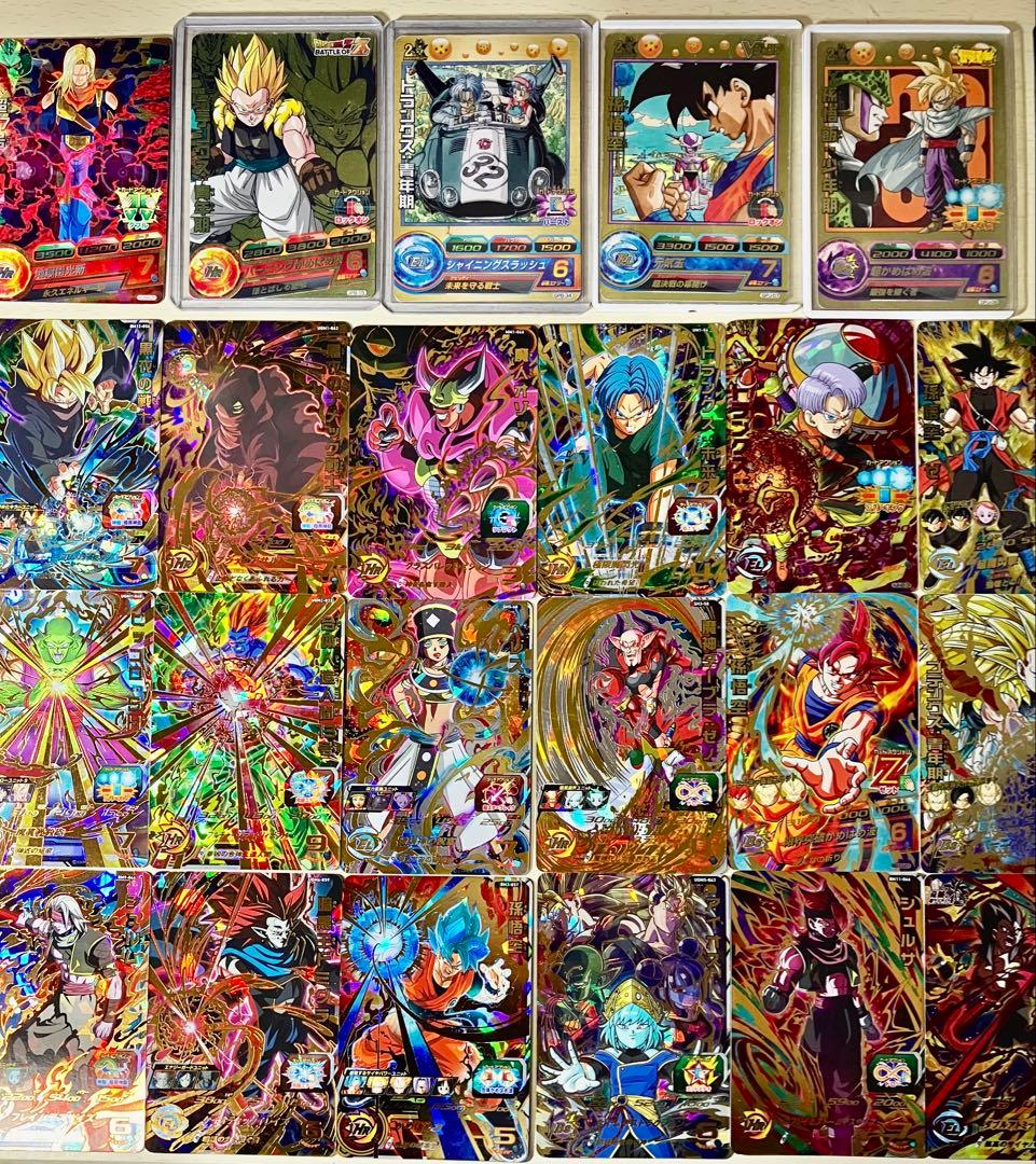 ⭕️お得品❗️高騰中旧弾❗️ドラゴンボールヒーローズ UR P フュージョン SET
