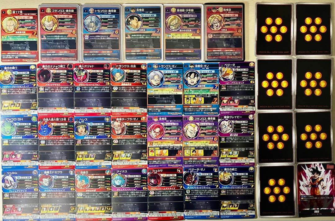 ⭕️お得品❗️高騰中旧弾❗️ドラゴンボールヒーローズ UR P フュージョン SET