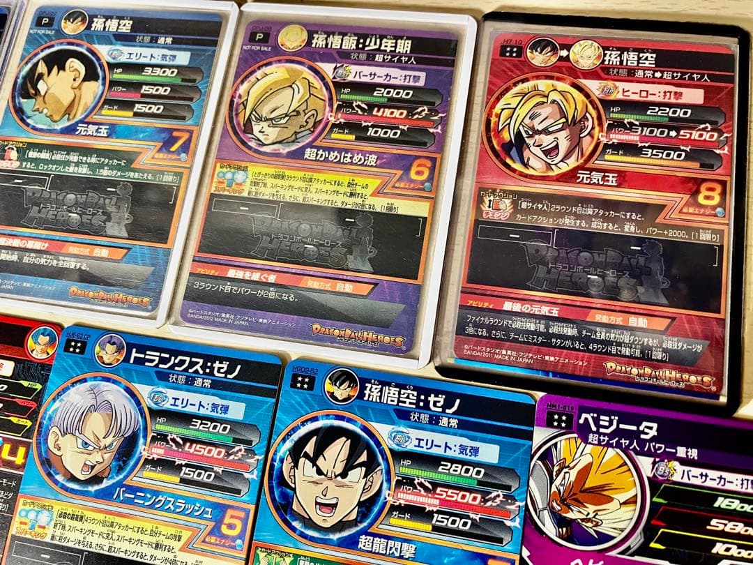 ⭕️お得品❗️高騰中旧弾❗️ドラゴンボールヒーローズ UR P フュージョン SET