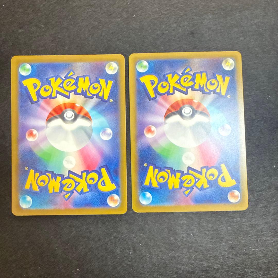 ポケモンカード　メガリザードンx ex ma ２枚セット　megaドリームex