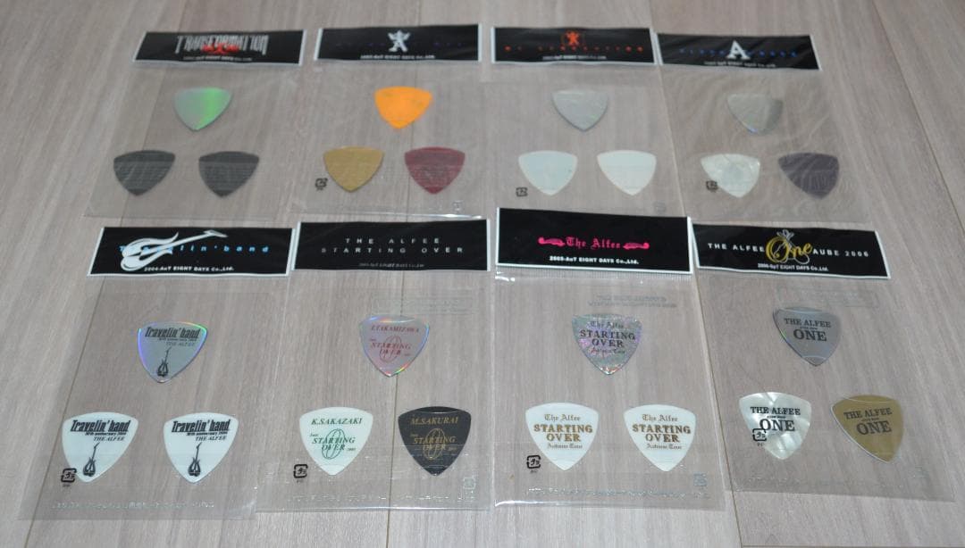 THE ALFEE ピック 2002年～2006年 8個セット