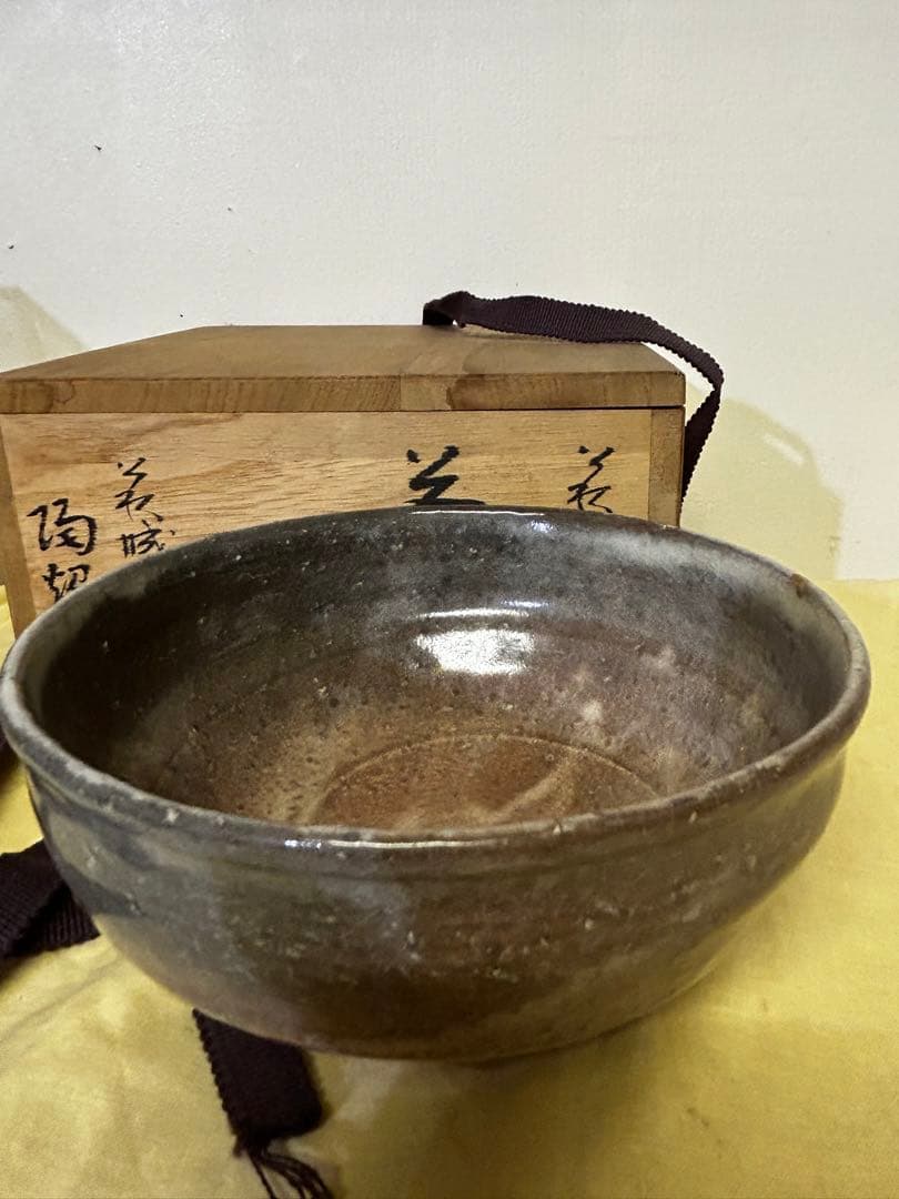 処分価格　萩焼 茶碗　　金継ぎあり　骨董　アンティーク