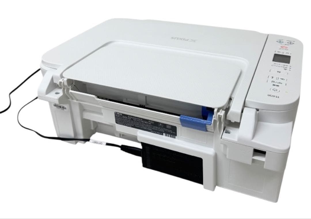 Canon PIXUS TS3730プリンター複合機 本体 ホワイト キヤノン