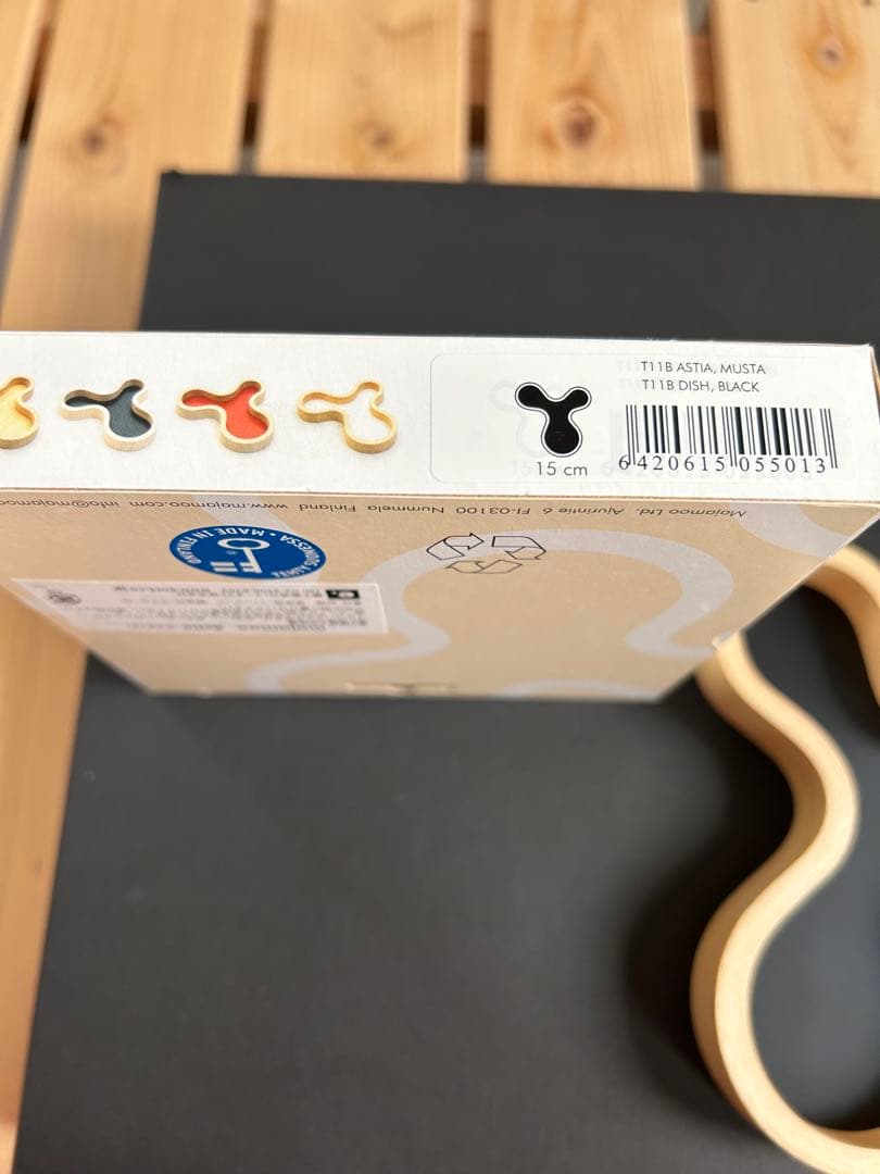 新品　majamoo 白樺のトレイ　アスティア　マルティカイネン15cmブラック