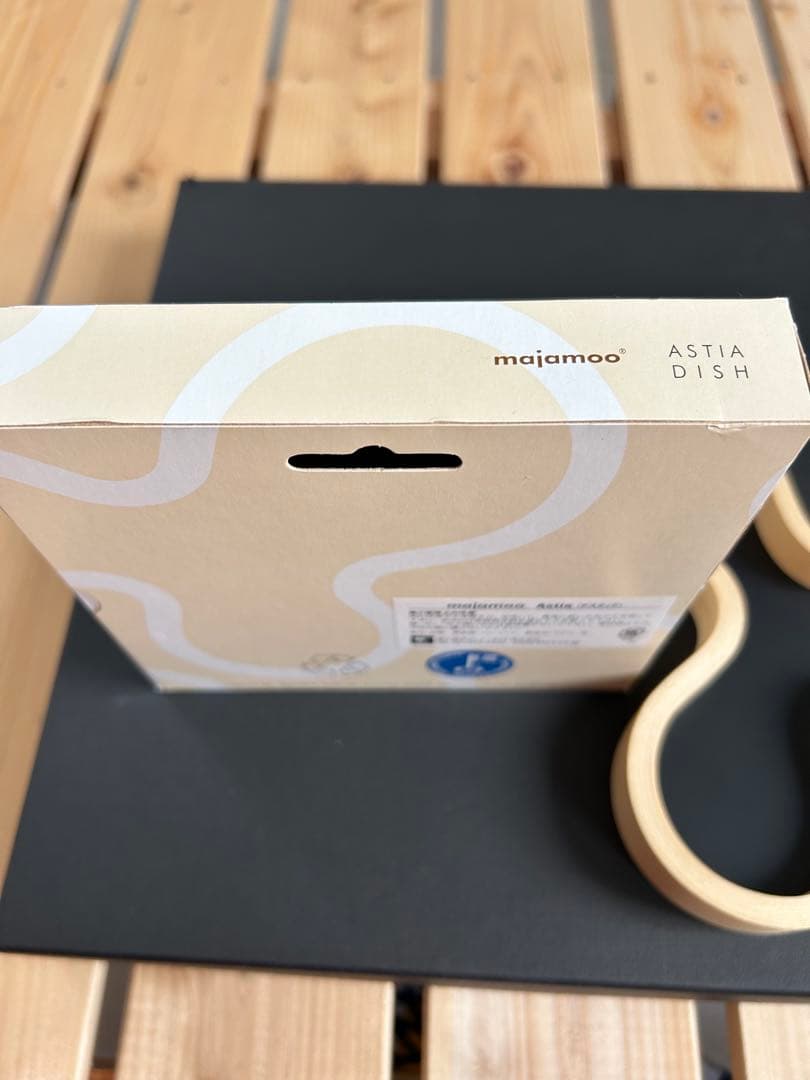 新品　majamoo 白樺のトレイ　アスティア　マルティカイネン15cmブラック