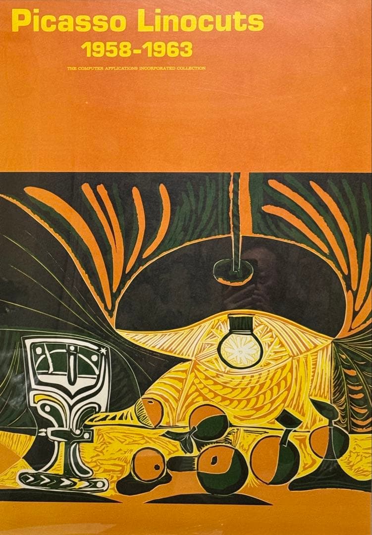 1969年ボルチモアミュージアムで開催された ピカソリノカット展の為のリトグラフ