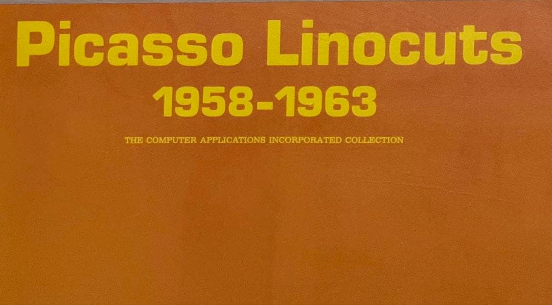 1969年ボルチモアミュージアムで開催された ピカソリノカット展の為のリトグラフ