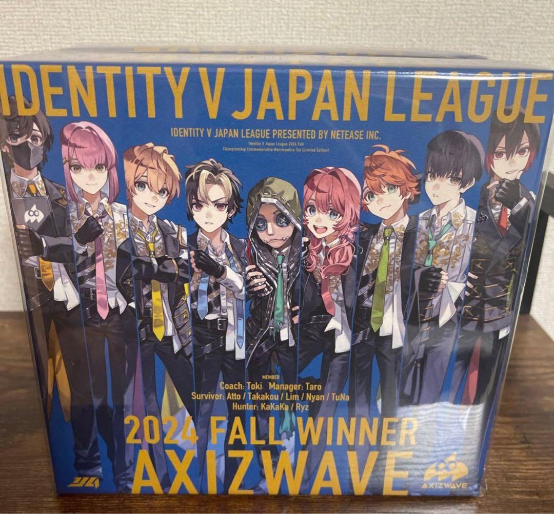 第五人格　IJL axizwave 優勝記念パック　未開封