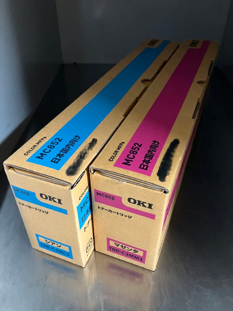 OKI MC852 トナーカートリッジ シアン・マゼンタ　箱に落書きあり