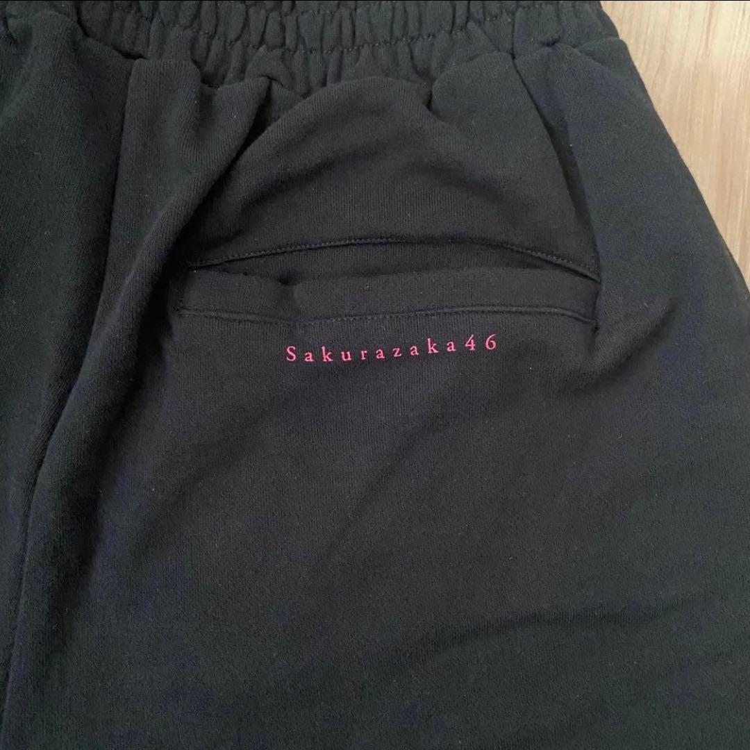 櫻坂46 start over スウェットハーフパンツ