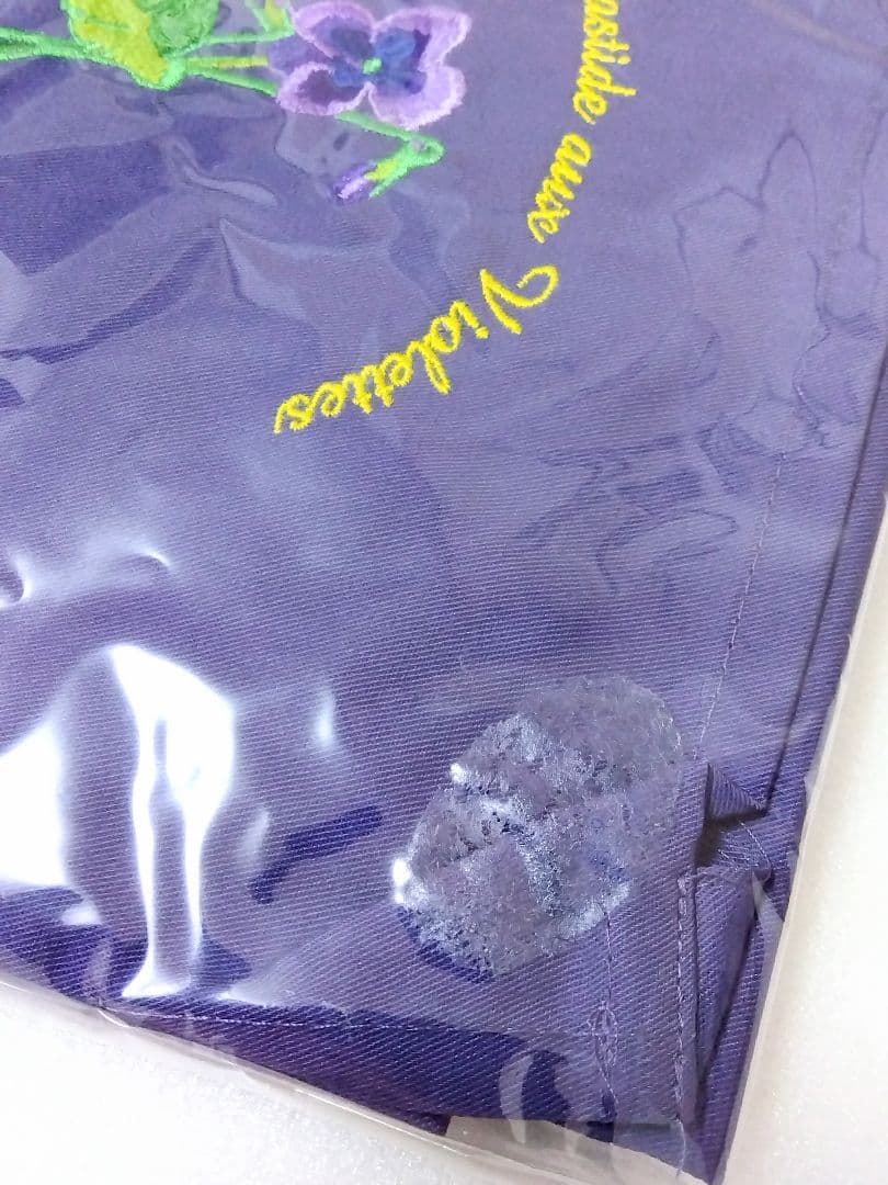 〈未開封品〉フランス スミレ博物館 エプロン＋博物館パンフレット