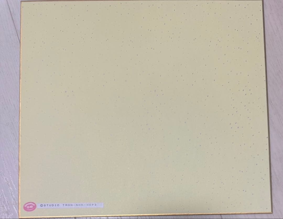 麻宮騎亜 直筆カラー色紙「コレクター・ユイ」　サイン