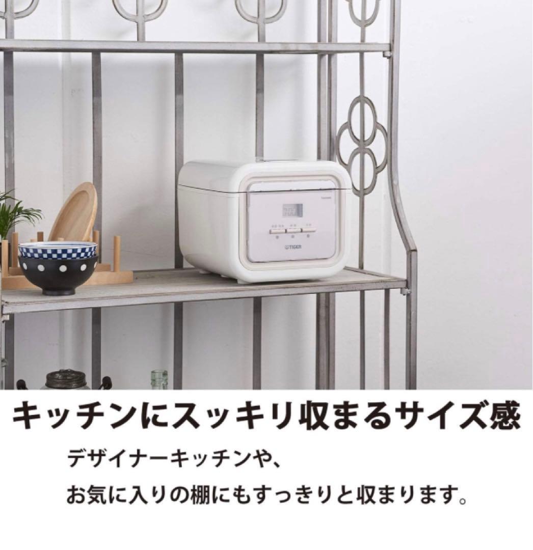 半額以下70%引き　超美品炊飯器　3号炊き