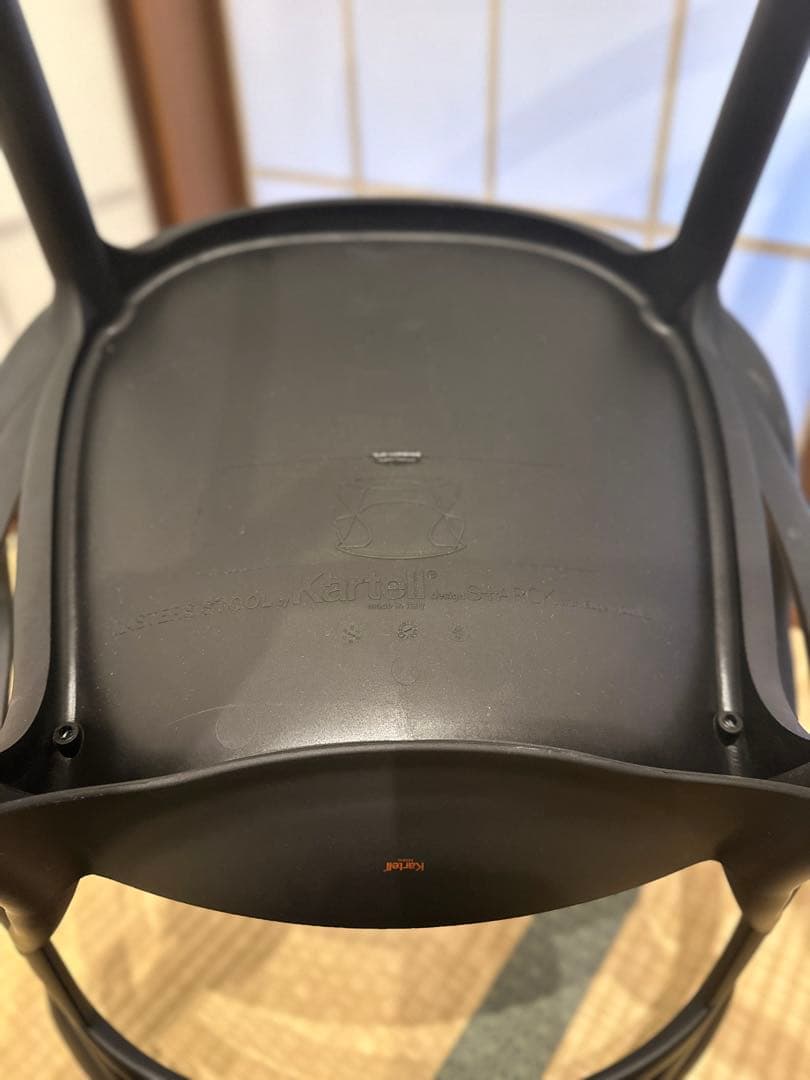 Kartellマスターズスツール