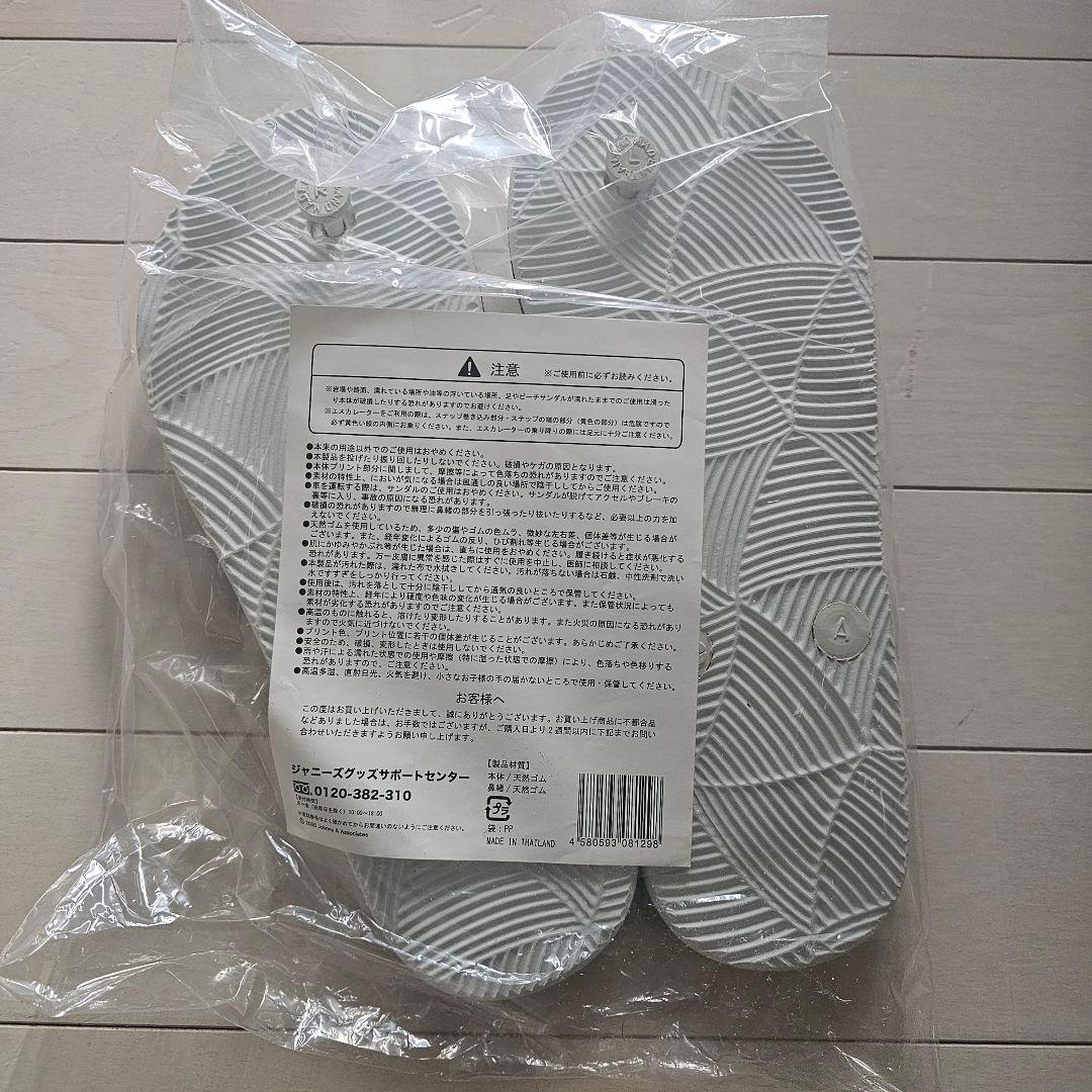 TAKUYA KIMURA Go with the Flow サンダル バッジ