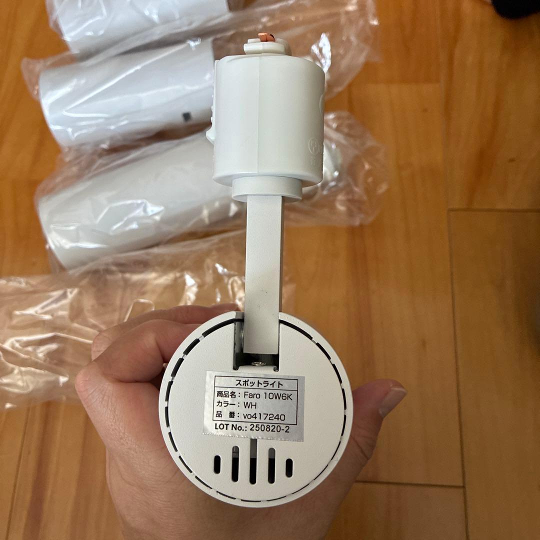 （新品）VENTOTA 10W LEDスポットライト 4個セット