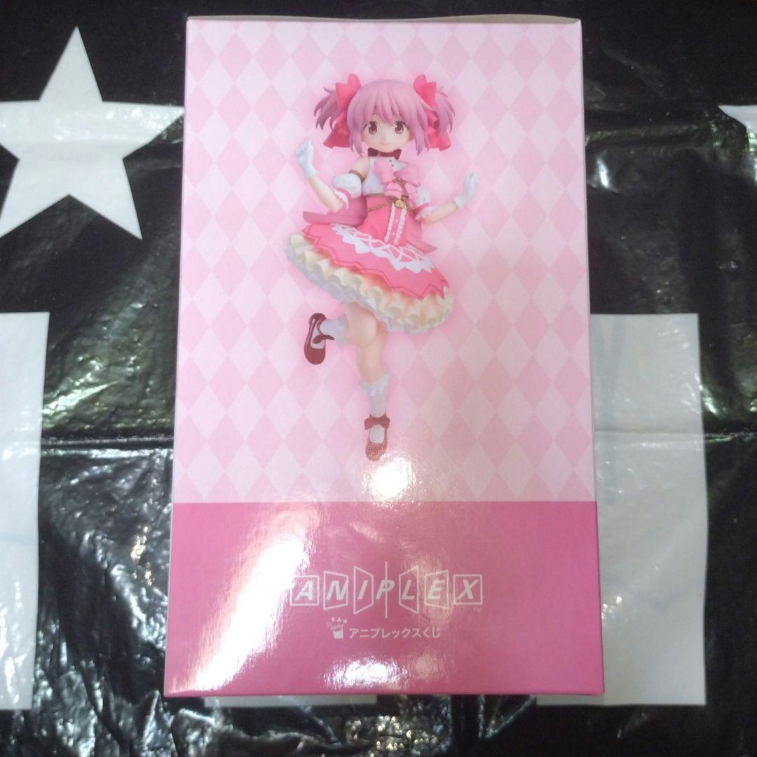 ✽魔法少女まどか☆マギカ アニプレックス くじ A賞 鹿目まどか フィギュア✽