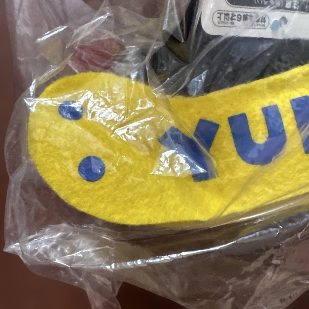 KOPAMUDA & YUKIKKO 2001年アーミーこぱむだ　ぬいぐるみ