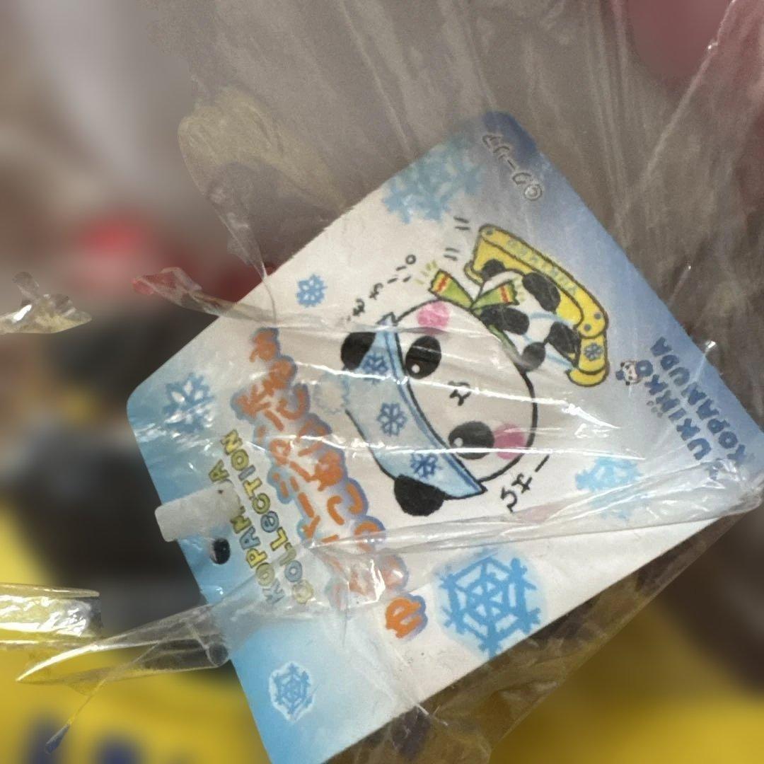 KOPAMUDA & YUKIKKO 2001年アーミーこぱむだ　ぬいぐるみ