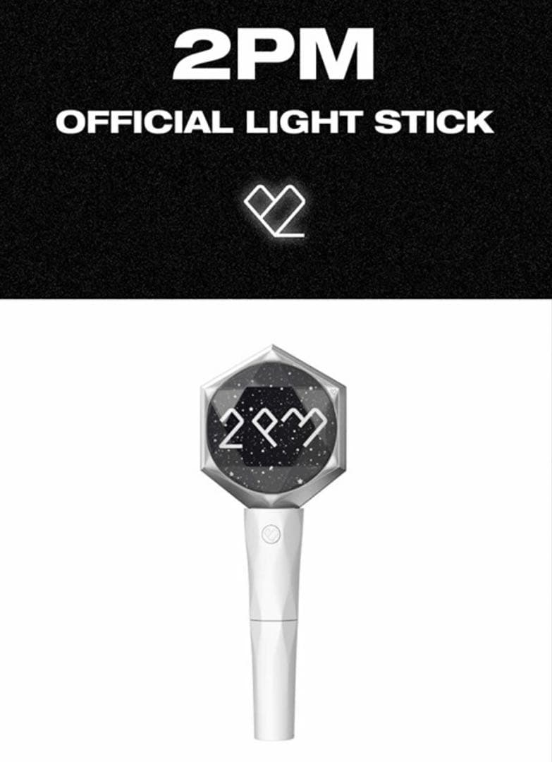 2本セット 2PM 公式 ペンライト クレードル付き トゥーピーエム 新品未開封