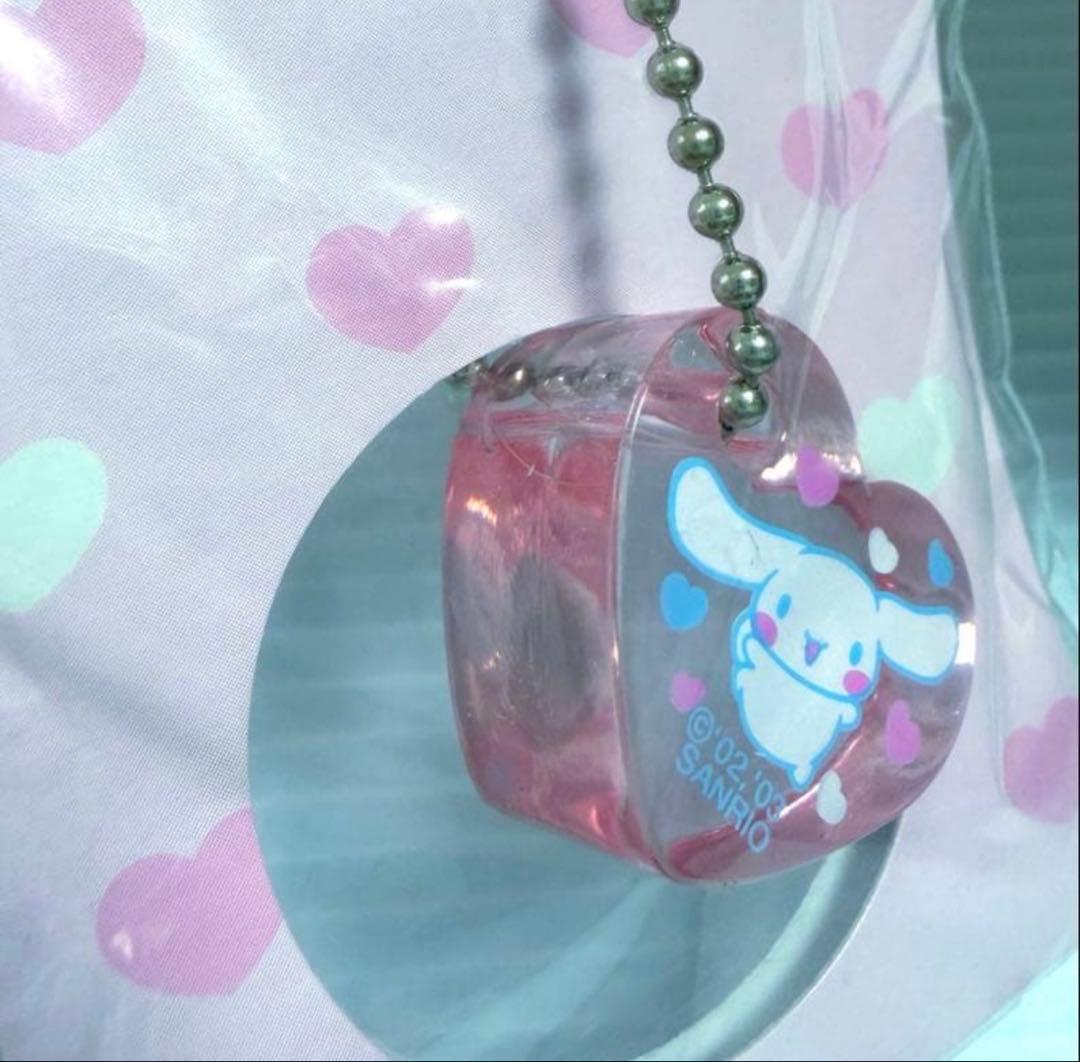 ハート型　シナモロール シナモンロール　平成レトロ　サンリオ　キーホルダー