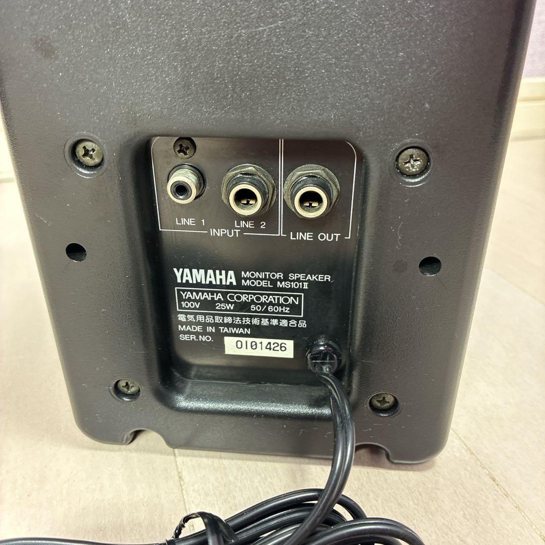 YAMAHA スピーカー MS101 Ⅱ 2台セット