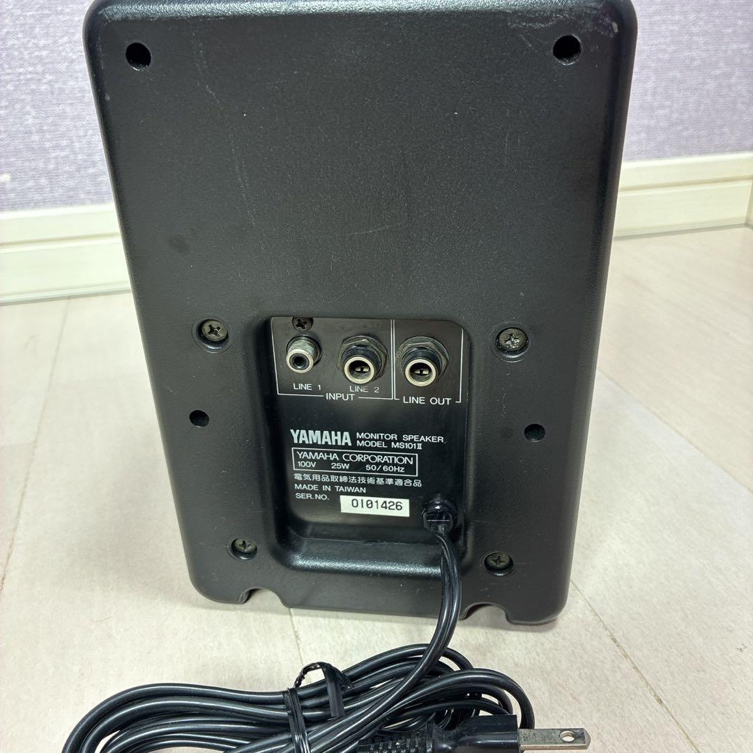 YAMAHA スピーカー MS101 Ⅱ 2台セット