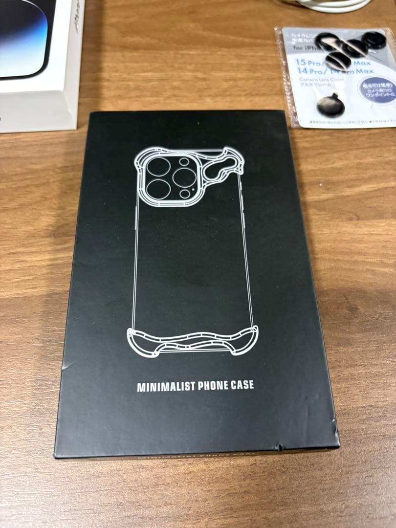 【美品】Apple iPhone 14 Pro スペースブラック 本体 1TB