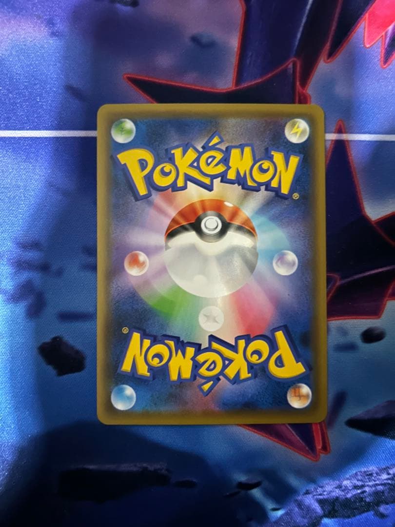 救助隊DXのピカチュウ　036/S-P