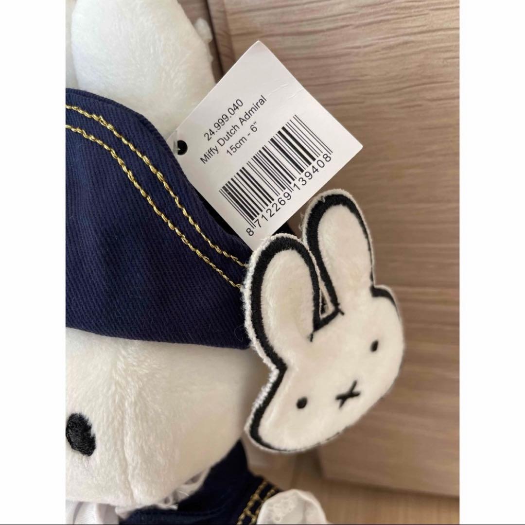 ミッフィー ぬいぐるみ