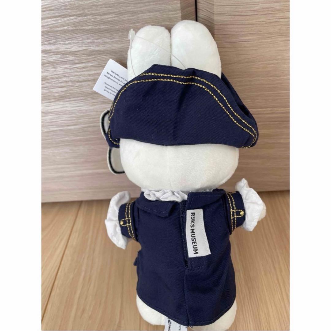 ミッフィー ぬいぐるみ