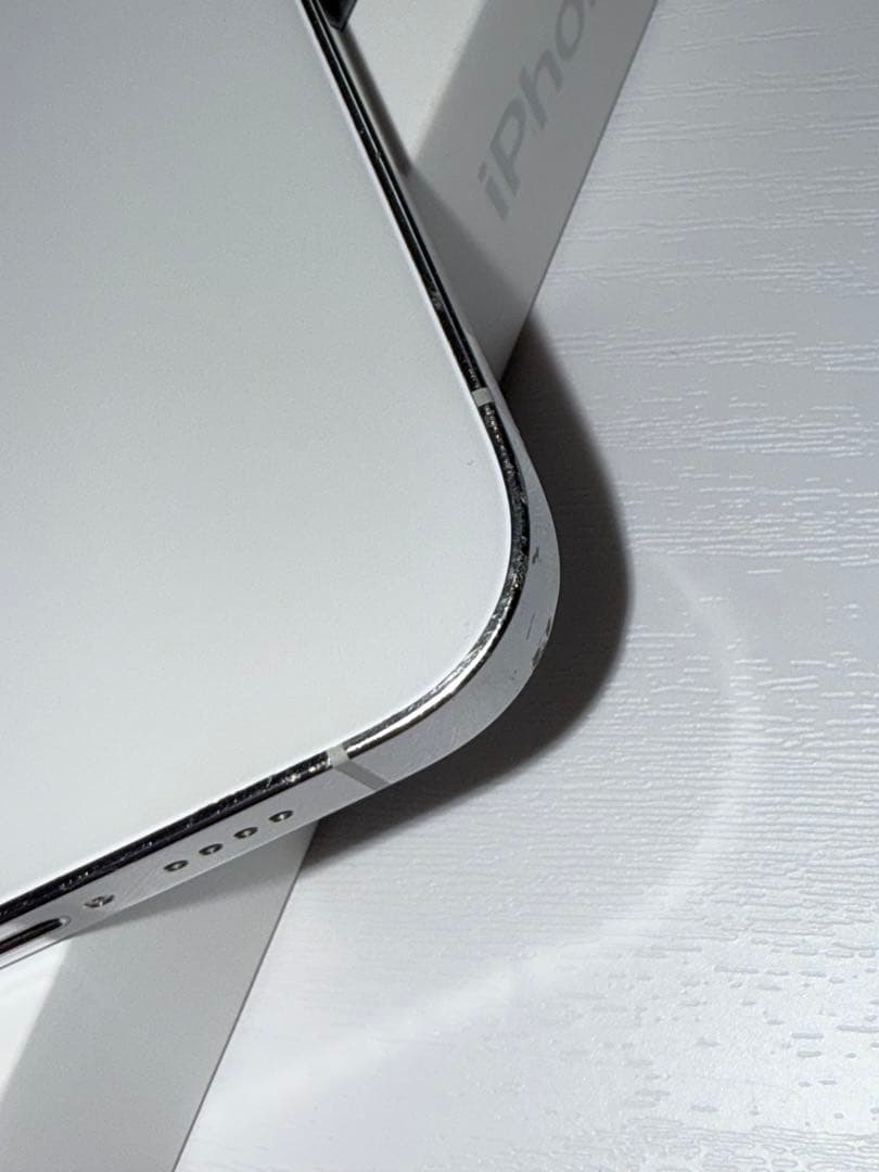 Apple iPhone 14 Pro MAX シルバー 1TB