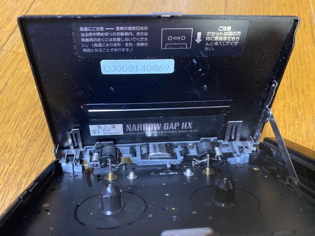 AIWA アイワ ポータブルカセットプレーヤー HS-PL55 ジャンク品