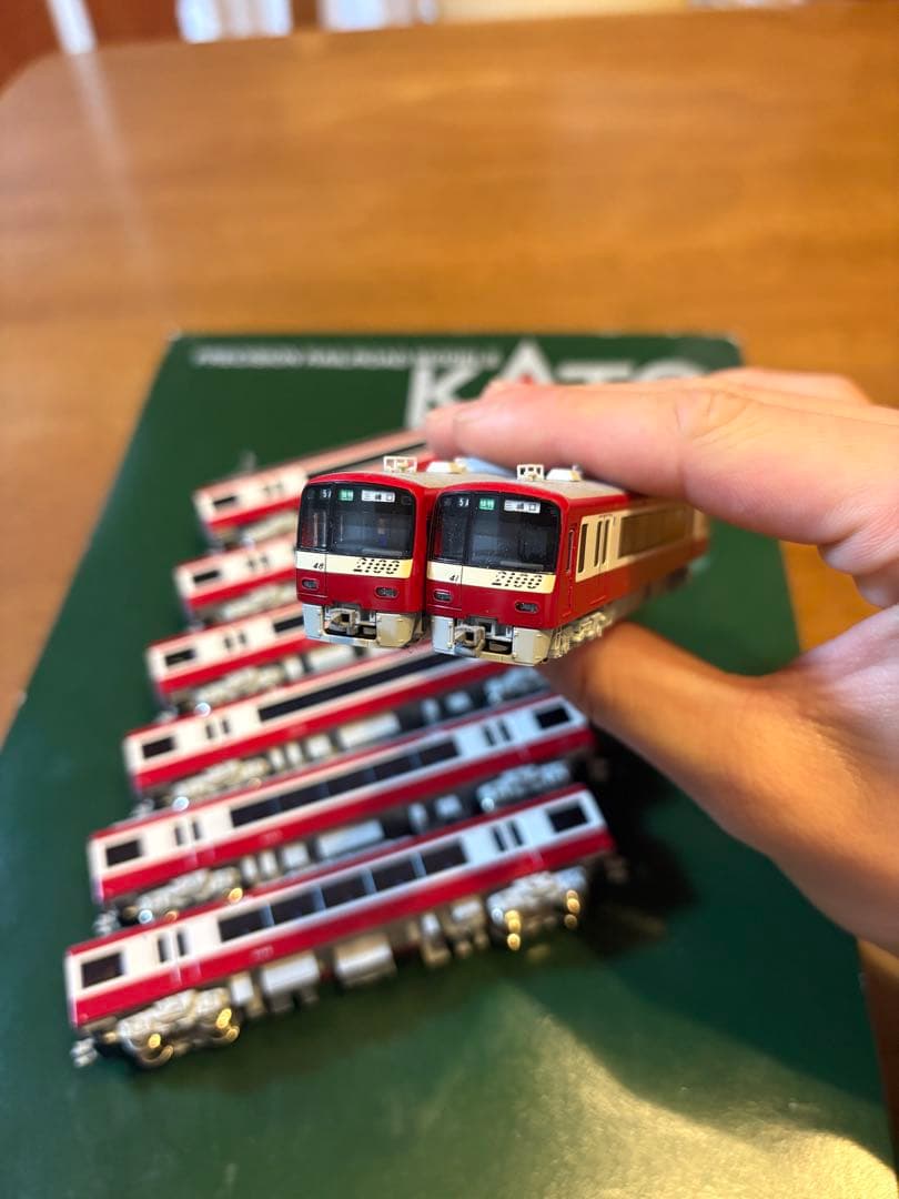 は*わ様 KATO 京急2100形 8両セット 70-1308