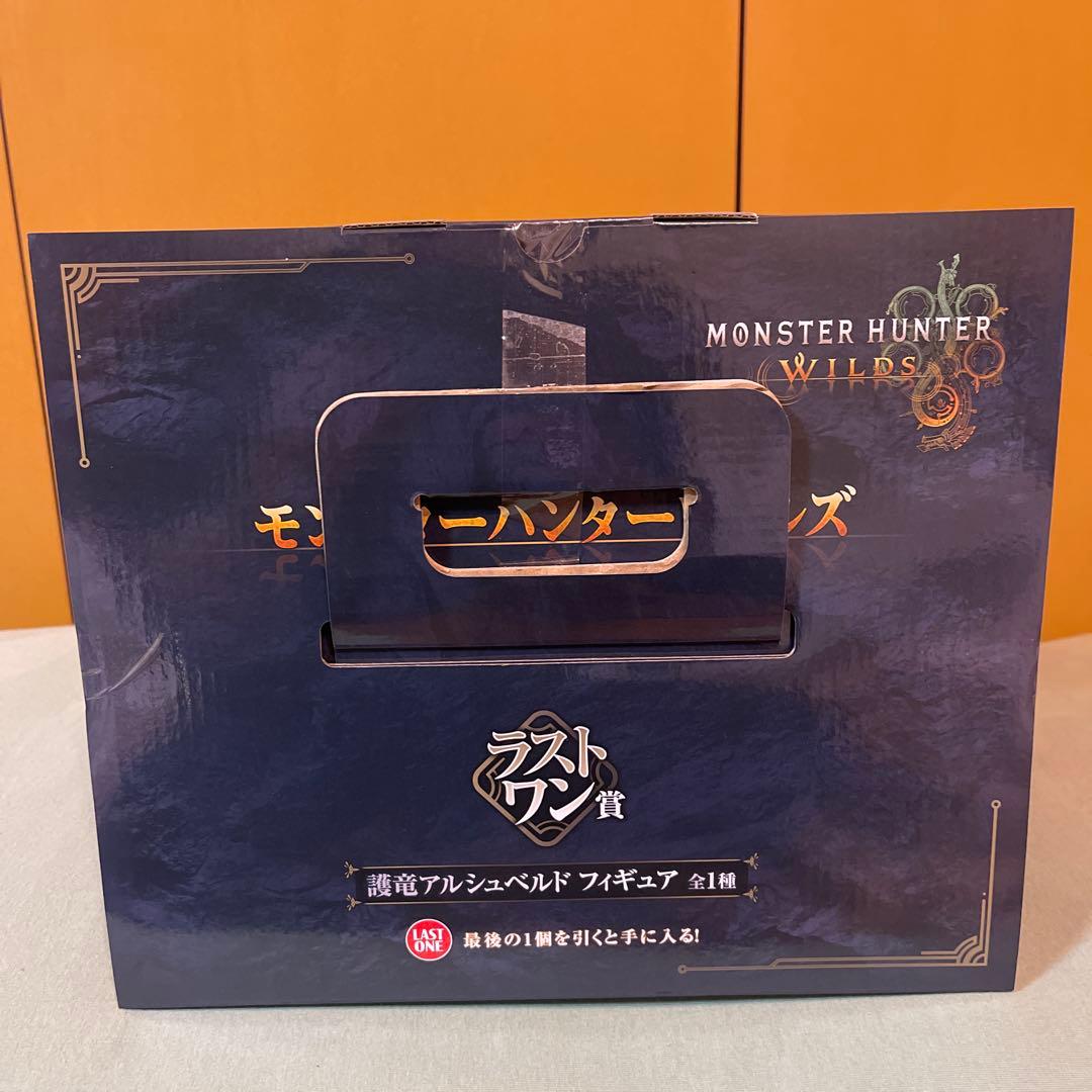 モンスターハンター　1番くじ　ラストワン賞　アルシュベルド フィギュア
