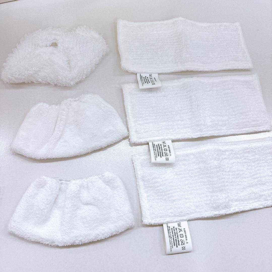 【未使用に近い】KARCHER SC JTK 20 スチームクリーナー