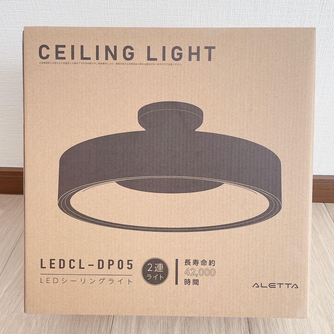 LED シーリングライト 8畳 3WAY 調光調色 上下発光 ライト 照明器具