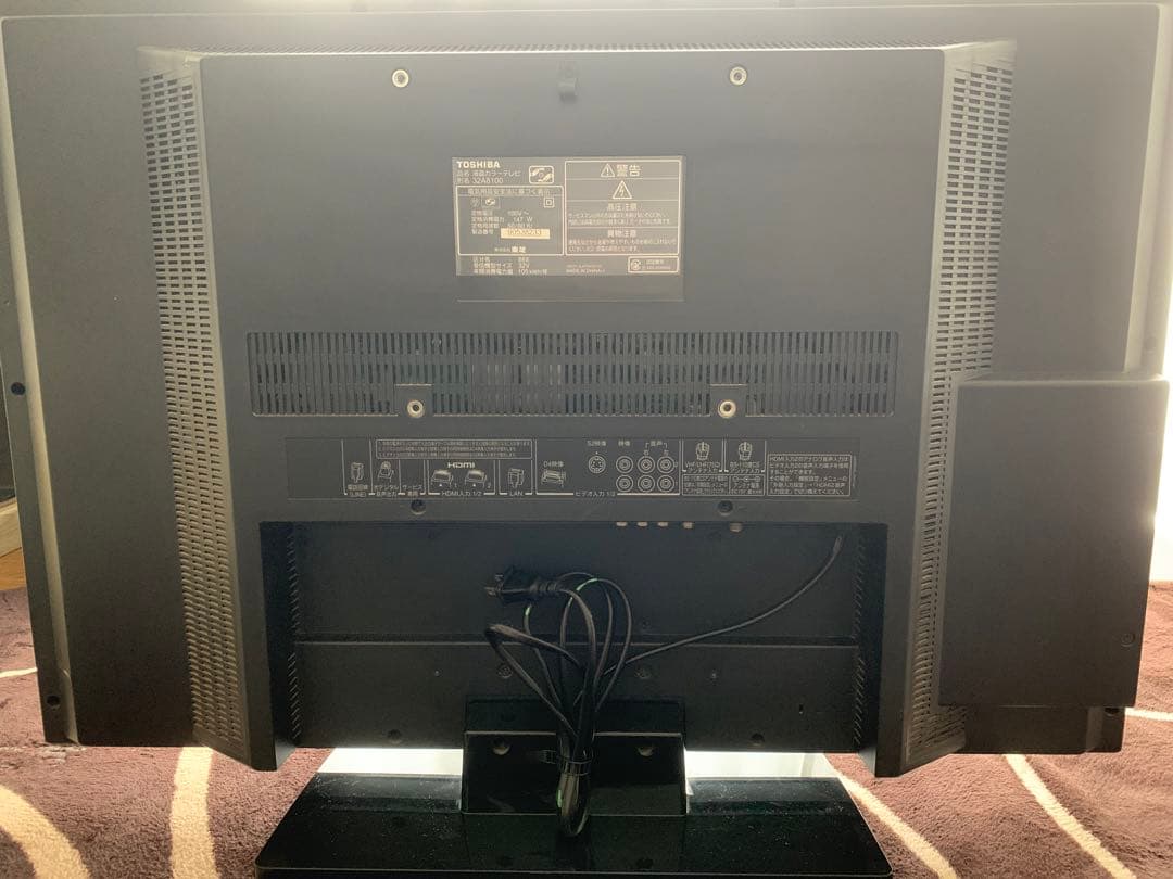 TOSHIBA REGZA(東芝 レグザ)液晶カラーテレビ