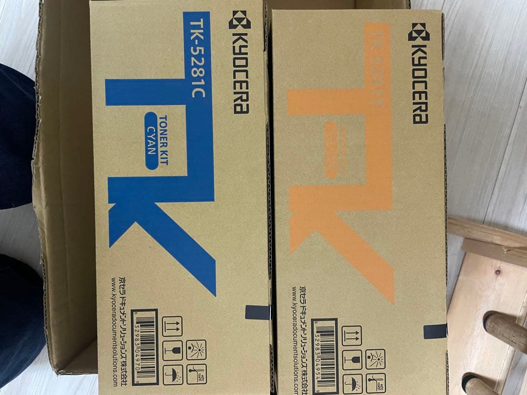 京セラ　トナー　TK-5281C 3個入り TK-5281Y 1個入り