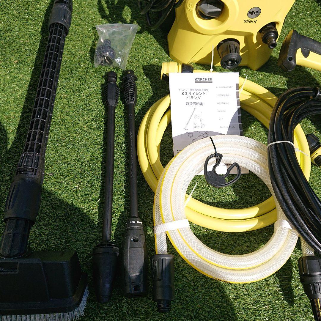 【動作確認済/水抜き実施済】ケルヒャー K3 サイレント 西日本/60Hz地域用