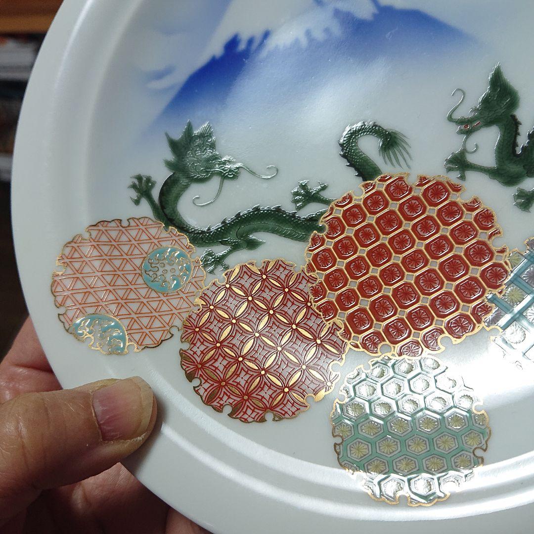 【深川製磁✕宇佐神宮】記念プレート三枚、干支、イヤープレート、限定品