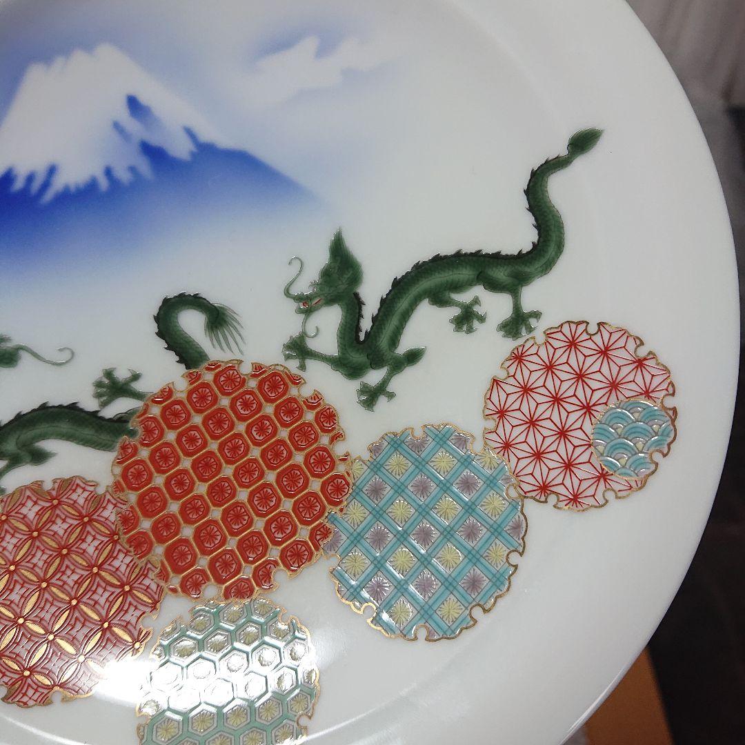 【深川製磁✕宇佐神宮】記念プレート三枚、干支、イヤープレート、限定品