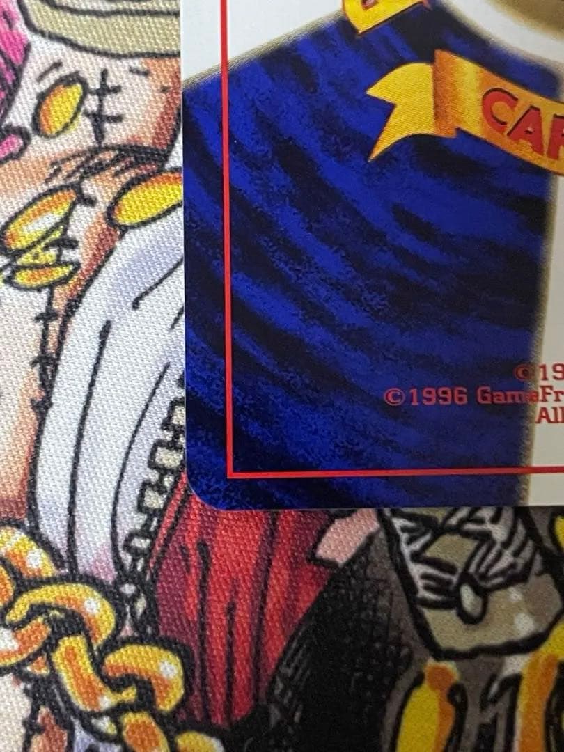 カメックス LV.52第1弾No.009ポケモンカードゲーム旧裏面