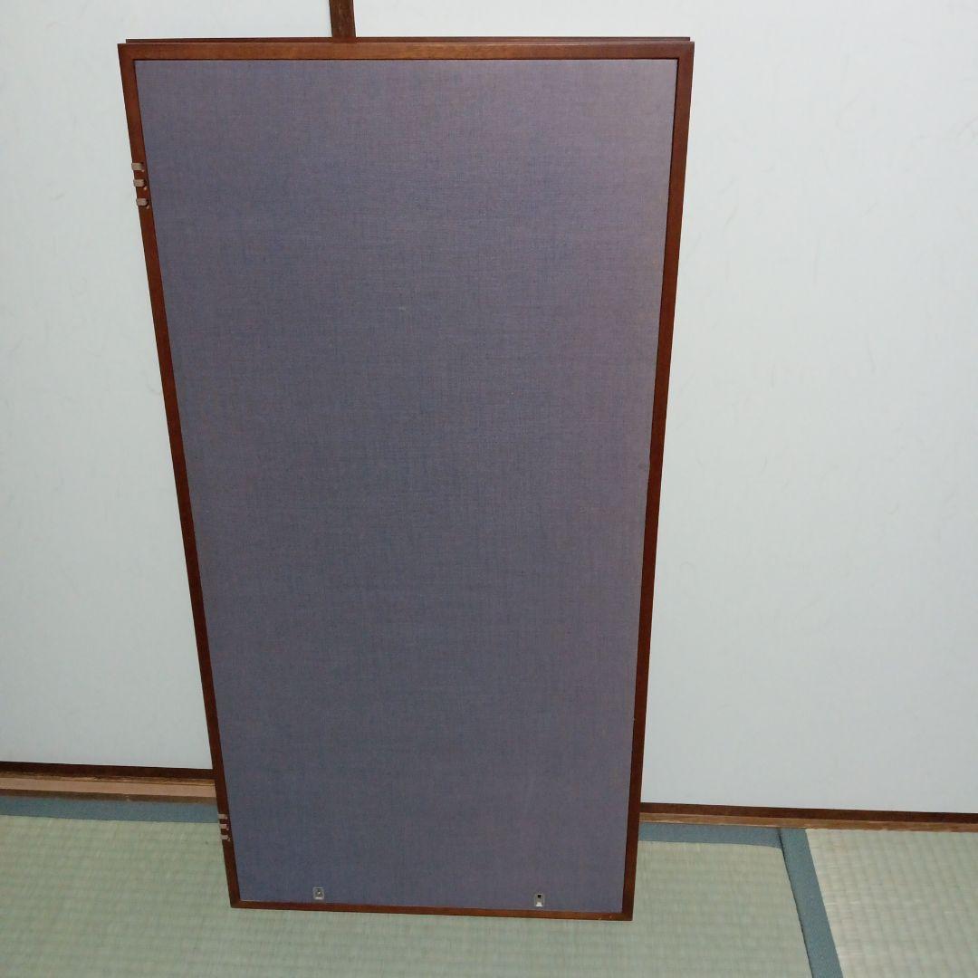 衝立　折りたたみ式