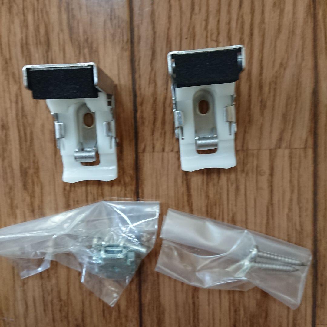 TOSOアルミブラインド　ホワイト