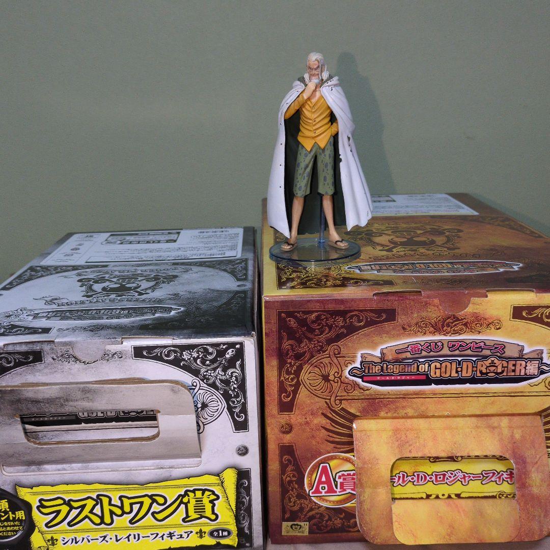 休日セール　ワンピース　１番くじ　ゴール・D・ロジャー　シルバーズ・レイリー