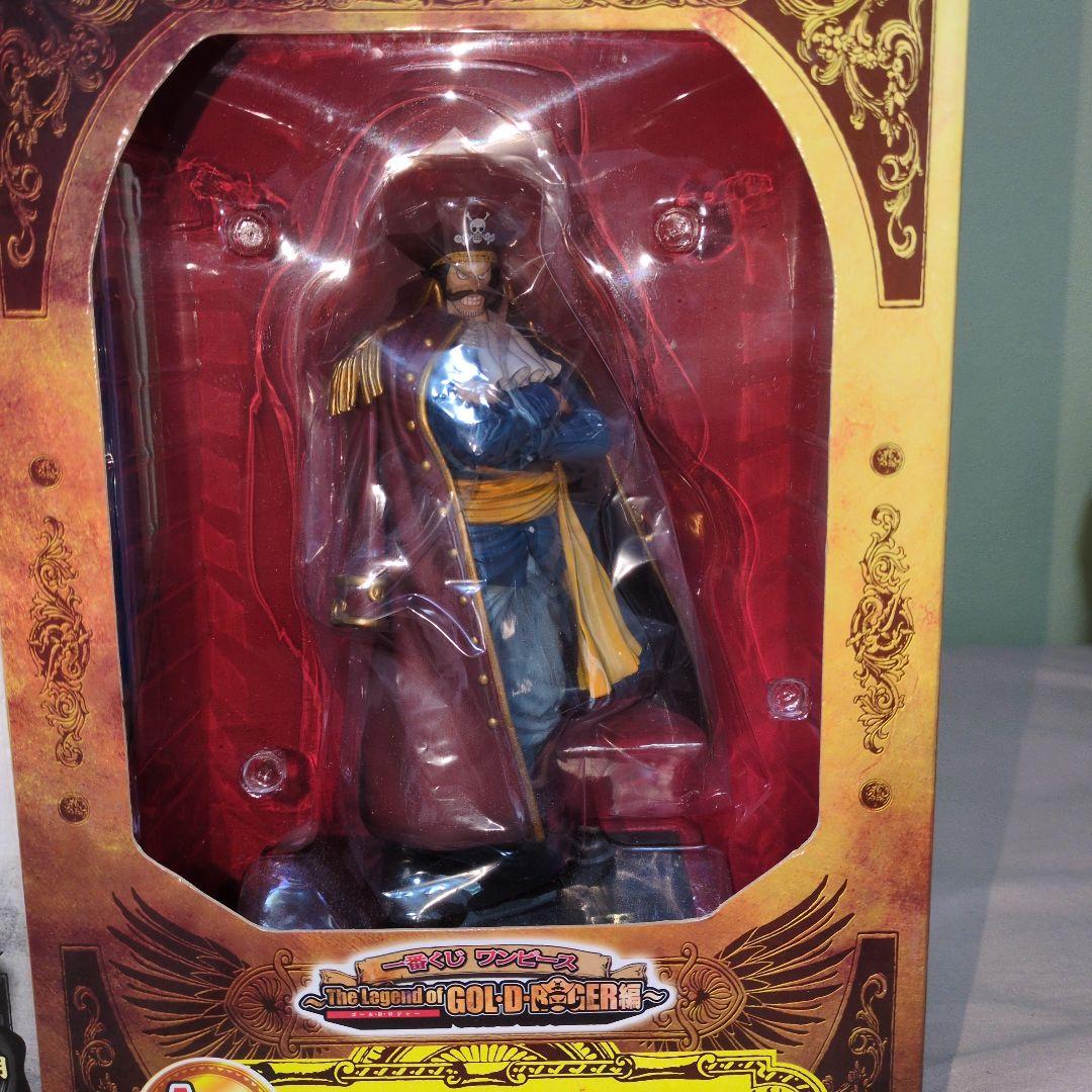 休日セール　ワンピース　１番くじ　ゴール・D・ロジャー　シルバーズ・レイリー