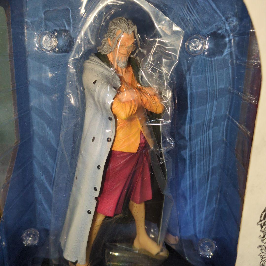 休日セール　ワンピース　１番くじ　ゴール・D・ロジャー　シルバーズ・レイリー