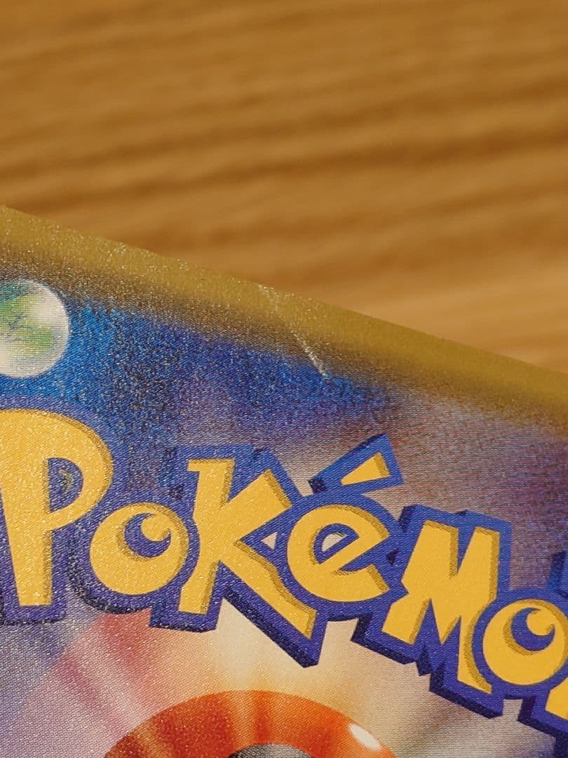 メイ　まとめ販売