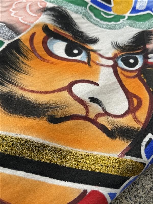 古布 木綿 武者絵 幟旗 ② 全長 9m のぼり旗 リメイク素材